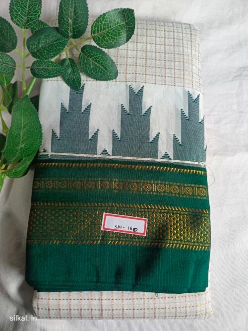 Ilkal Chandrunga Temple Saree