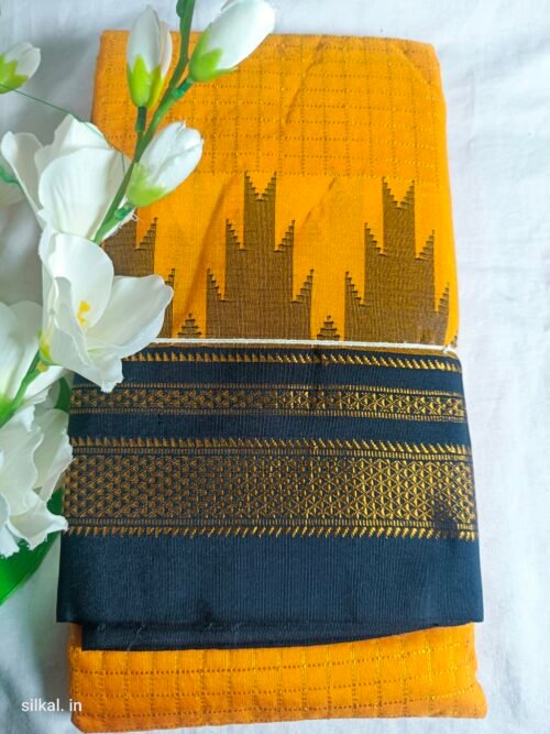 Ilkal Chandrunga Temple Saree