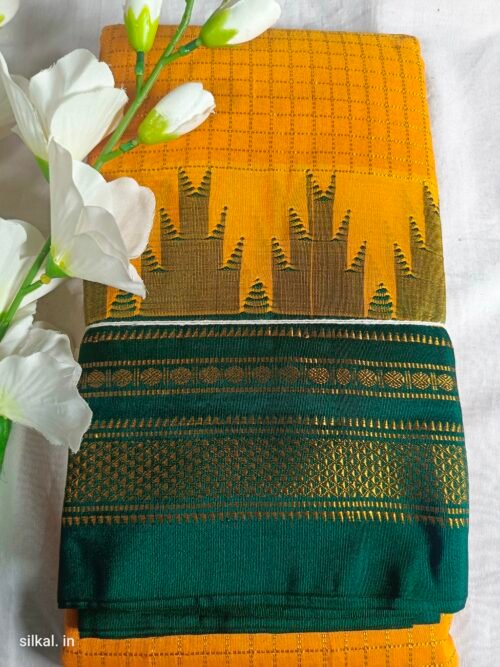 Ilkal Chandrunga Temple Saree