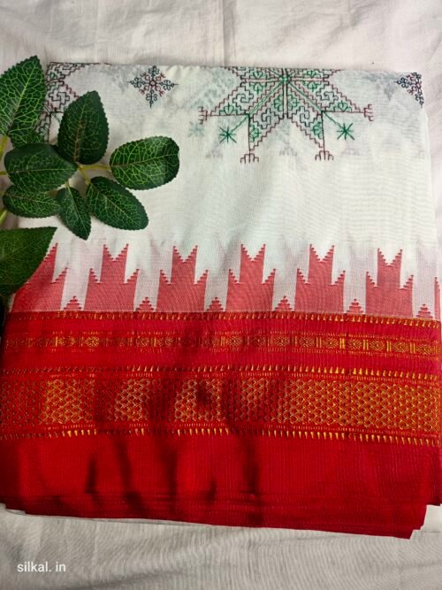 Ilkal Kasuti Tample Border Sarees