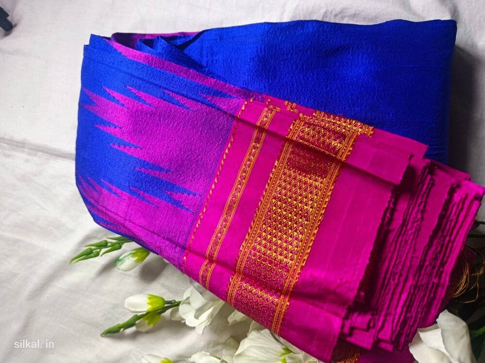 Pure Silk Ilkal Handloom Saree