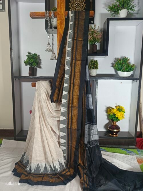 Ilkal Chandrunga Temple Saree