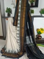Ilkal Chandrunga Temple Saree