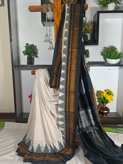 Ilkal Chandrunga Temple Saree