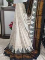 Ilkal Chandrunga Temple Saree