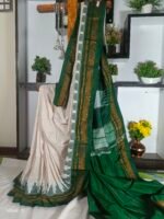 Ilkal Chandrunga Temple Saree