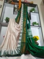 Ilkal Chandrunga Temple Saree