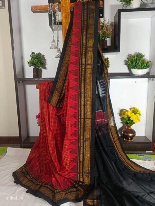 Ilkal Chandrunga Temple Saree