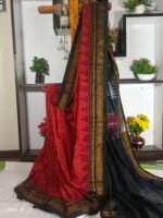 Ilkal Chandrunga Temple Saree