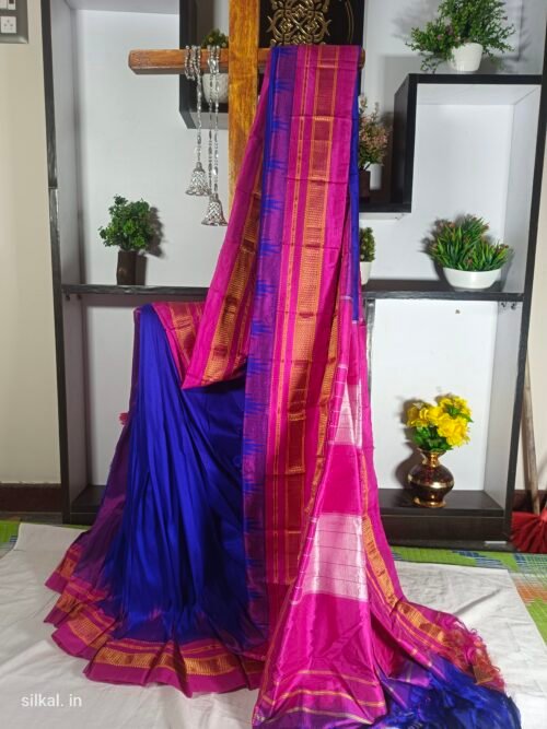 Pure Silk Ilkal Handloom Saree