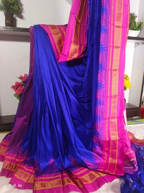 Pure Silk Ilkal Handloom Saree