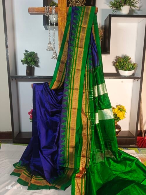 Pure Silk Ilkal Handloom Saree