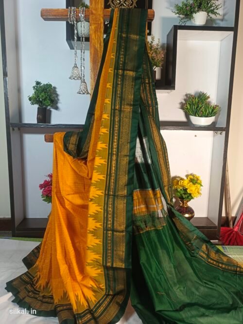Ilkal Chandrunga Temple Saree