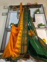 Ilkal Chandrunga Temple Saree