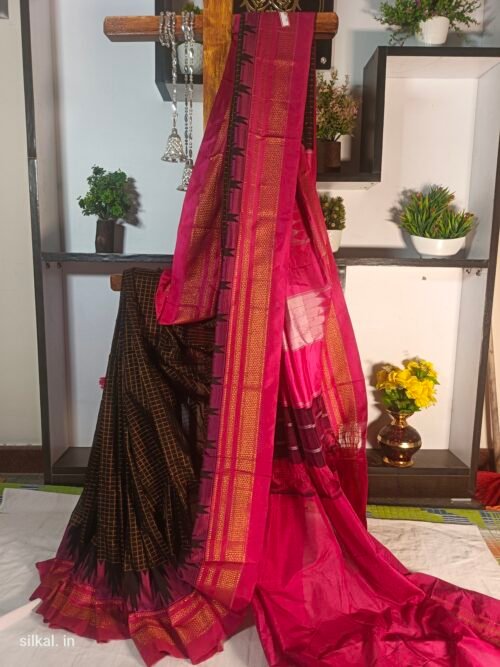 Ilkal Chandrunga Temple Saree