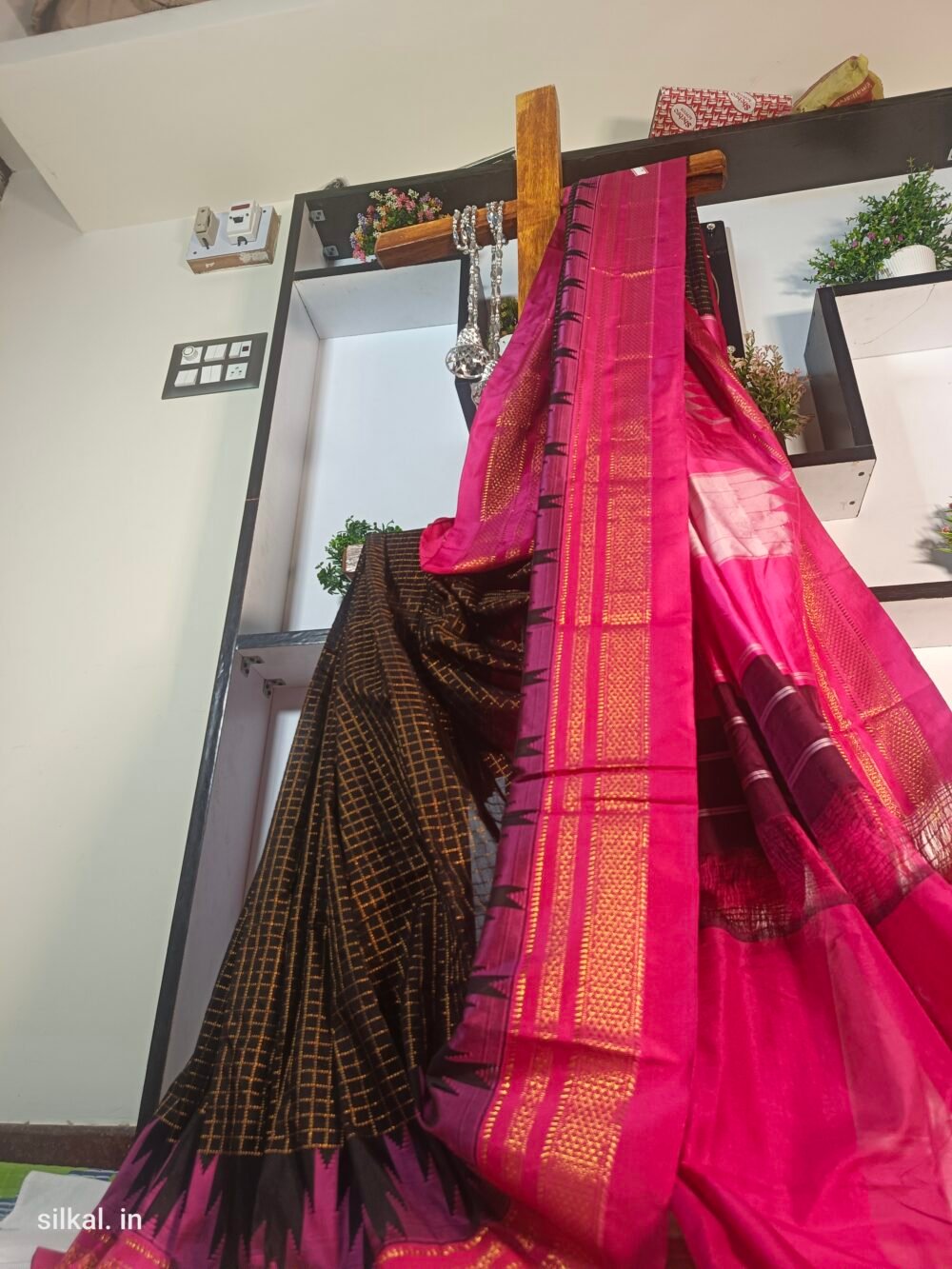 Ilkal Chandrunga Temple Saree