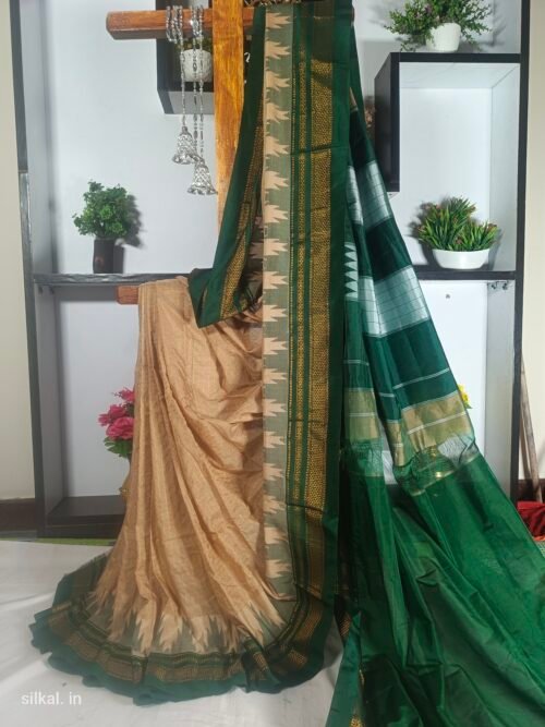 Ilkal Chandrunga Temple Saree