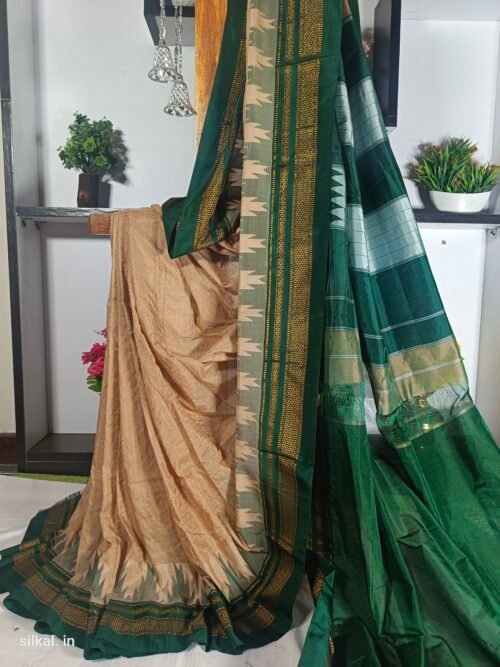 Ilkal Chandrunga Temple Saree