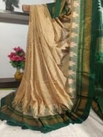 Ilkal Chandrunga Temple Saree