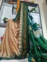 Ilkal Chandrunga Temple Saree