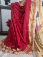 Ilkal Chandrunga Silk Saree - SKL 8162