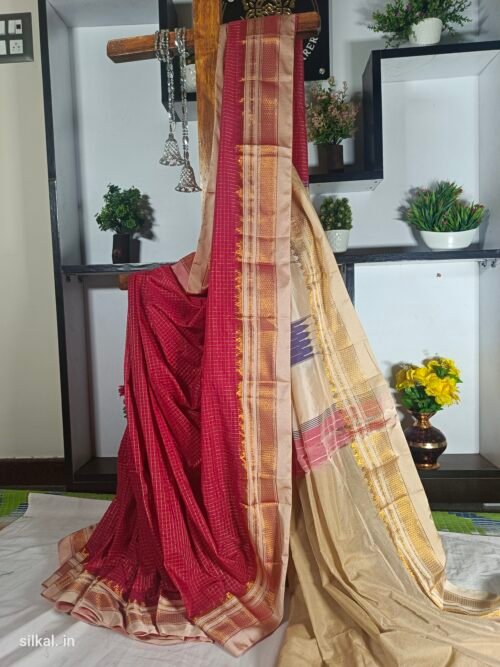 Ilkal Chandrunga Silk Saree - SKL 8162