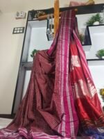 Ilkal Viscose Handloom Gayatri Border Checks Saree