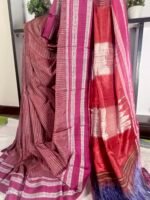 Ilkal Viscose Handloom Gayatri Border Checks Saree