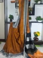 Ilkal Handloom Viscose Cotton Silk Chikki Paras Border Saree