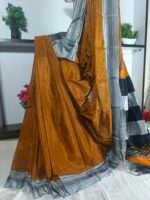 Ilkal Handloom Viscose Cotton Silk Chikki Paras Border Saree