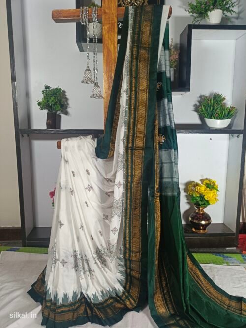 Ilkal Kasuti Tample Border Sarees