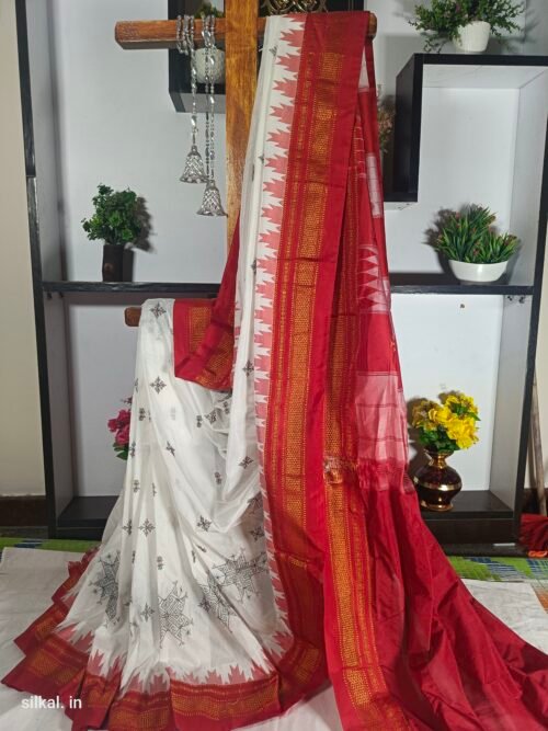Ilkal Kasuti Tample Border Sarees