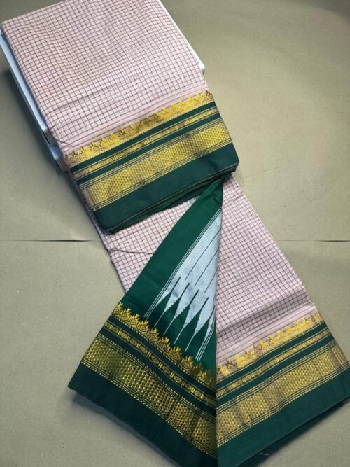 Ilkal Small Check Cotton Silk Saree